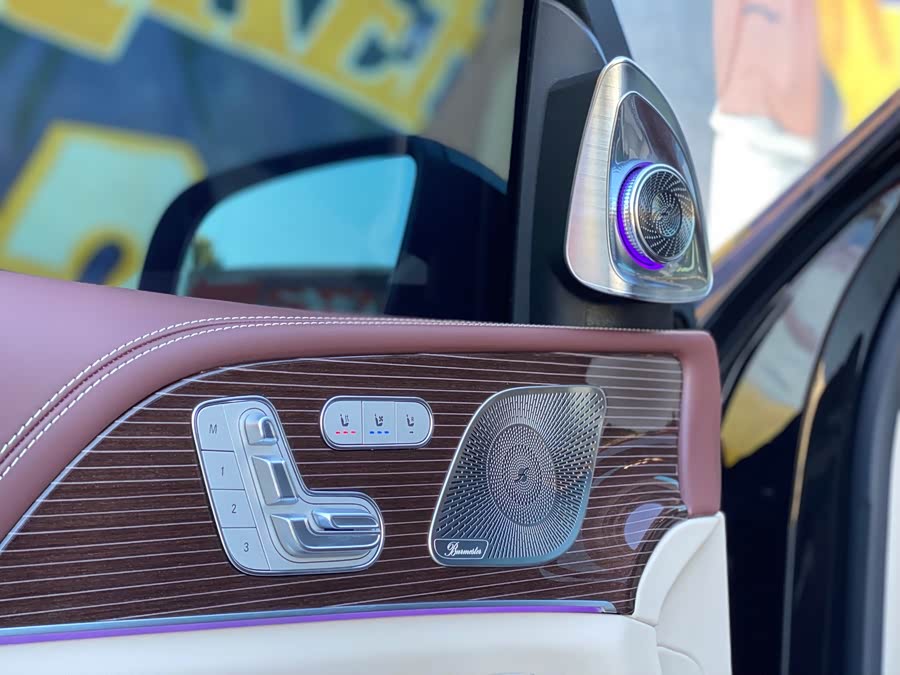 Mercedes-Benz Maybach GLS 2022 #12 Mercedes-Benz Maybach GLS 2022 car image #12