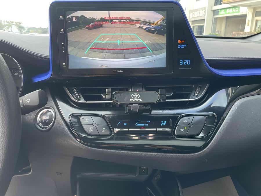 Toyota Izoa 2021 #12 Toyota Izoa 2021 immagine di auto #12