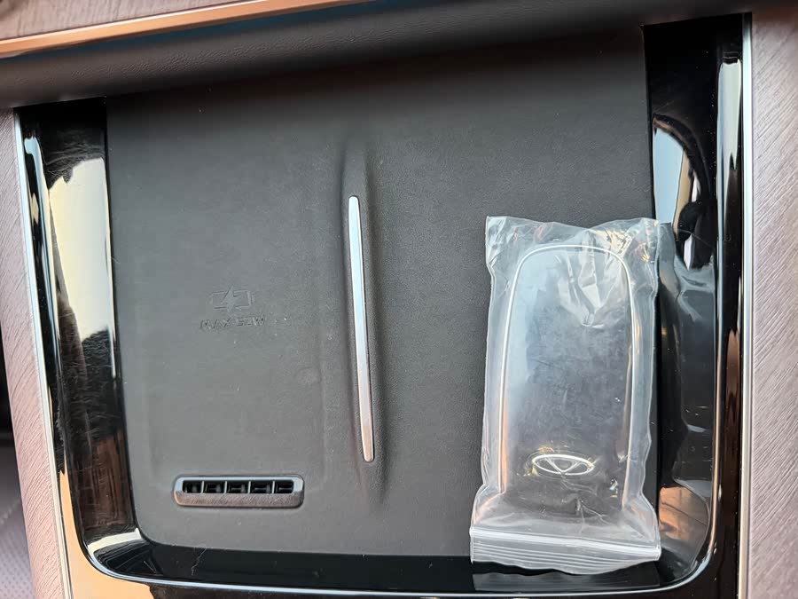 Chery Tiggo9 C-DM 2024 car image #12