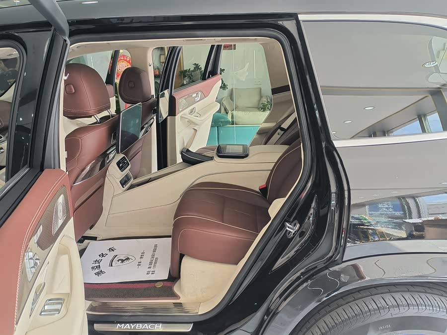 Mercedes-Benz Maybach GLS 2024 car image #12