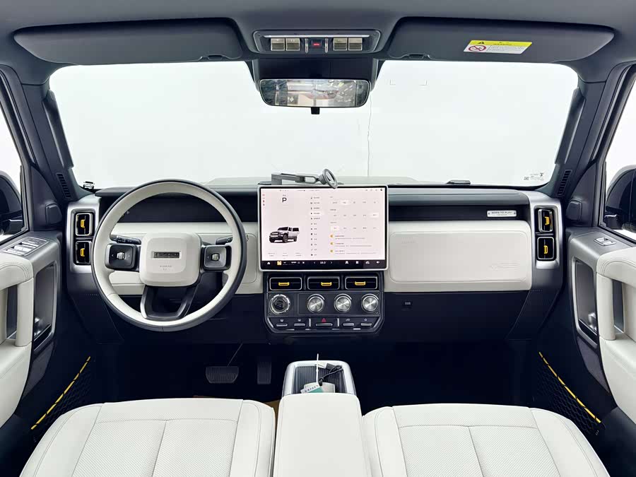 Chery 2025 #12 Chery 2025 car image #12