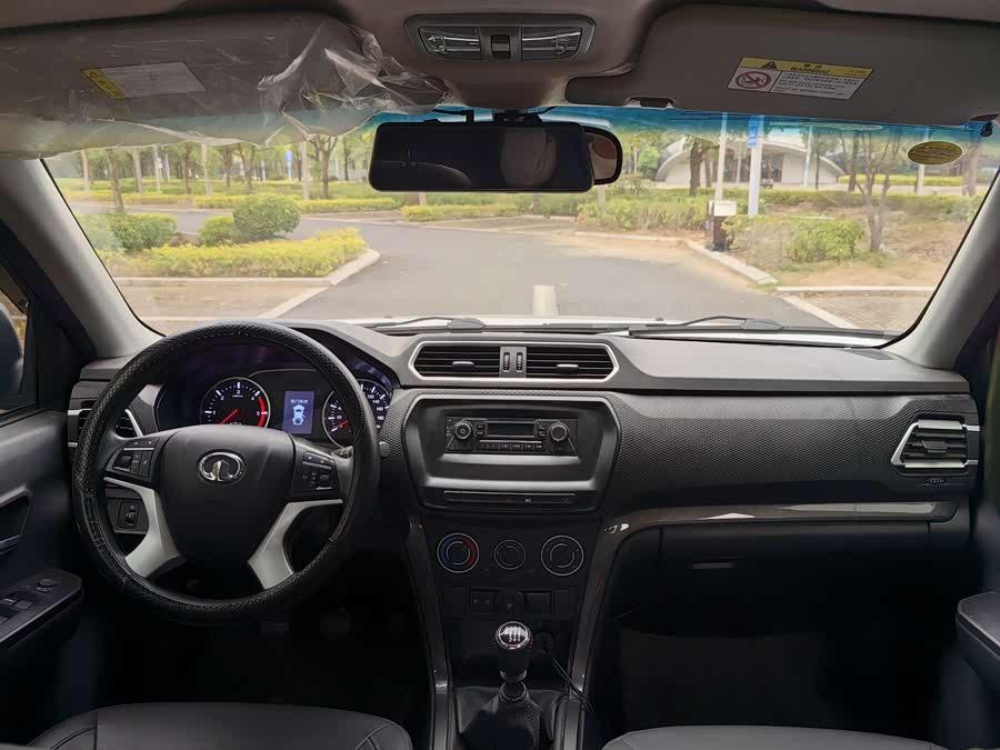 Great Wall Wingle 5 2023 #12 Great Wall Wingle 5 2023 car image #12