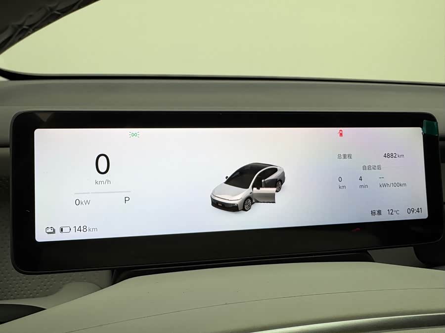 零跑汽车 零跑B01 2025 汽车图片 #12