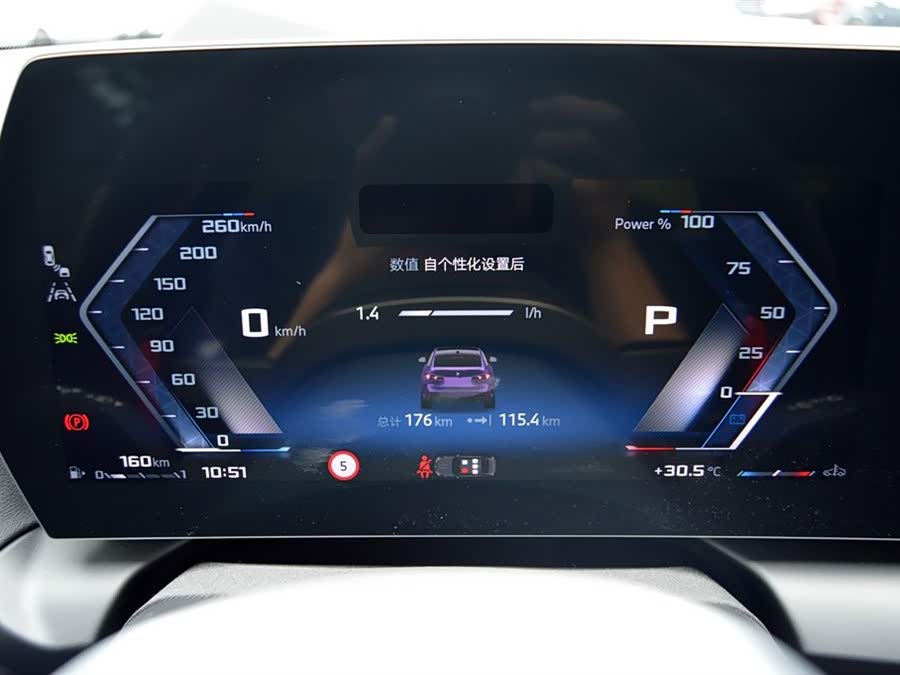 BMW M235L صورة سيارة #12