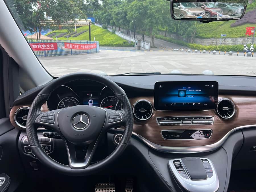 Mercedes-Benz V Class 2022 #12 Mercedes-Benz V Class 2022 car image #12