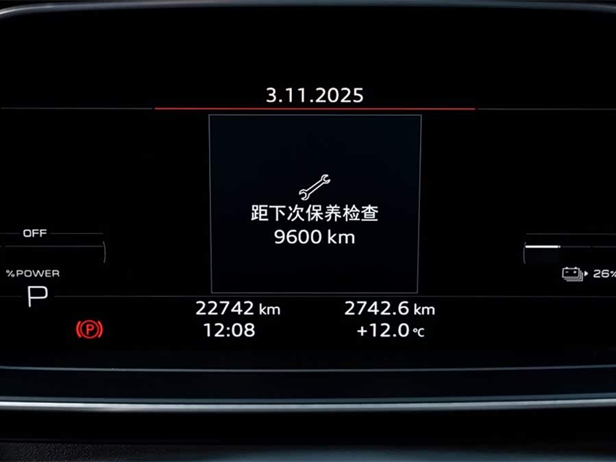 Audi Q4 e-tron 2023 immagine di auto #12