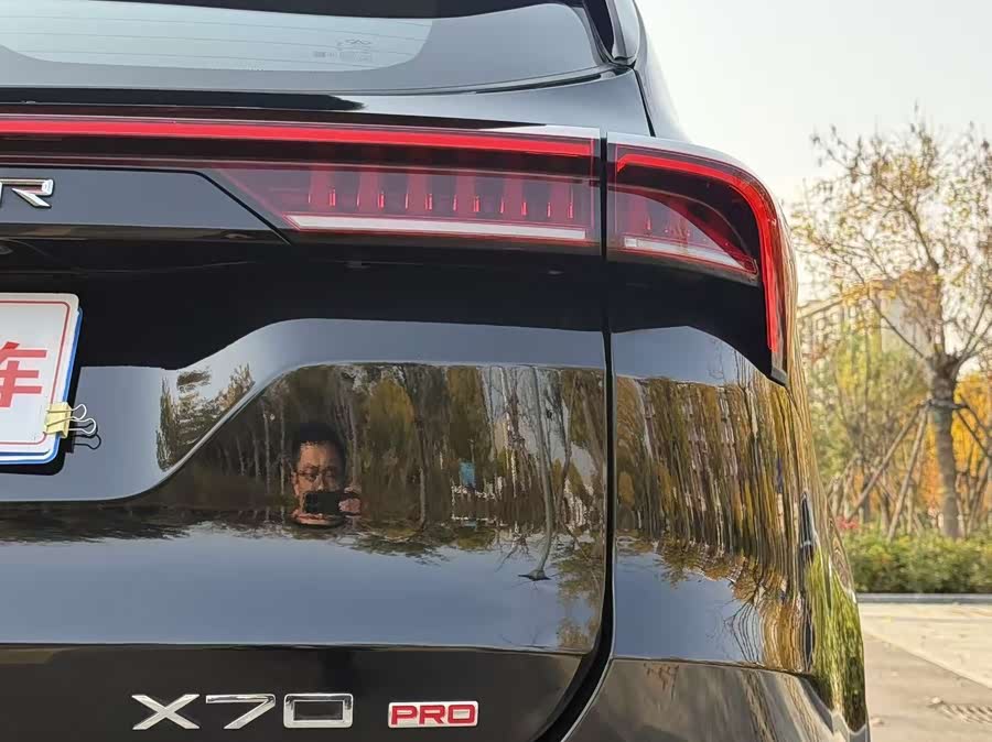 Jetour X70 PRO 2023 car image #12