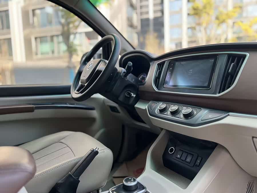 Forthing Lingzhi EV 2021 car image #12