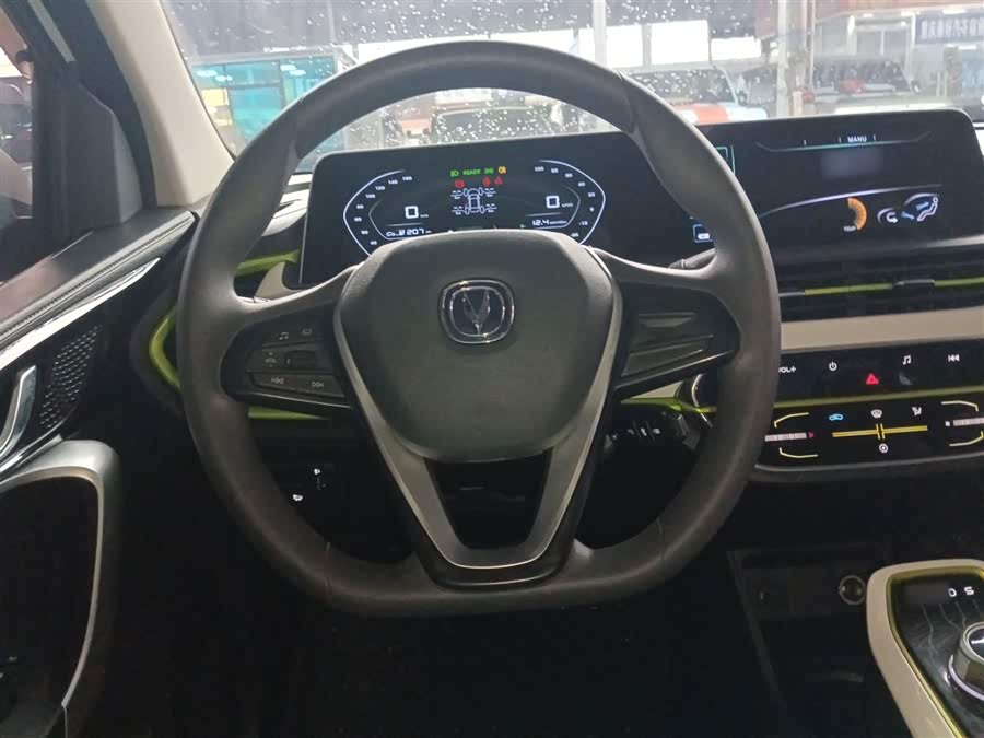 Changan BenBen E-Star 2021 #12 Changan BenBen E-Star 2021 car image #12