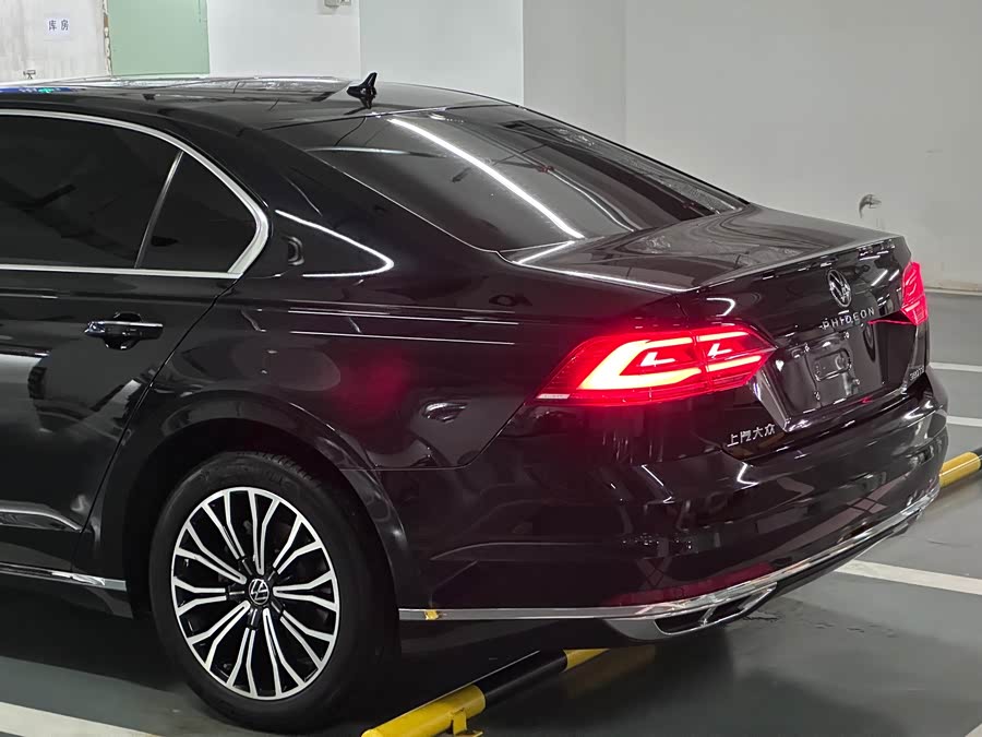 Volkswagen Phideon 2022 immagine di auto #12
