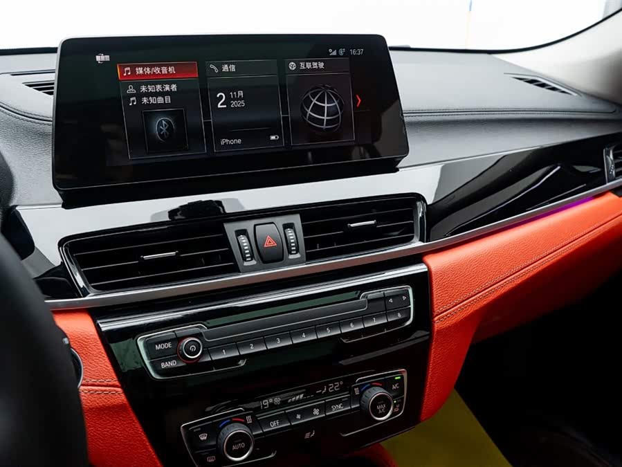 BMW X2 2022 #12 BMW X2 2022 immagine di auto #12