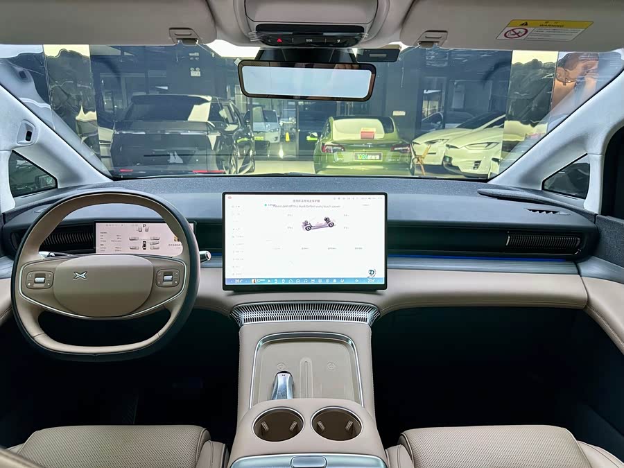 Xpeng X9 2024 immagine di auto #12