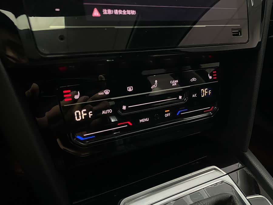 Volkswagen Magotan 2022 car image #12