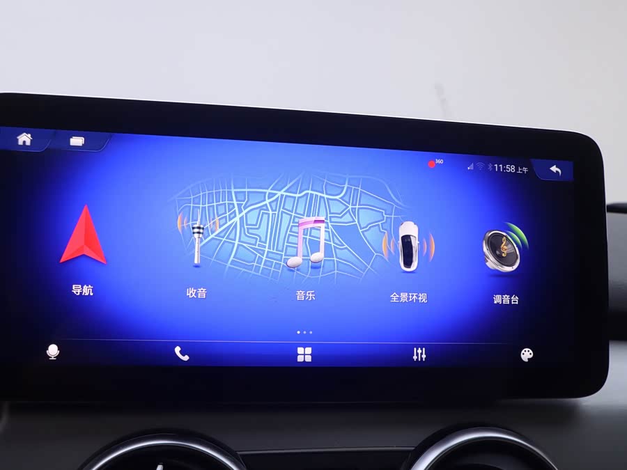 Mercedes-Benz GLK Class 2015 #12 Mercedes-Benz GLK Class 2015 car image #12