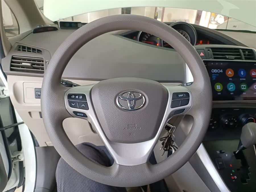 Toyota Reiz 2016 #12 Toyota Reiz 2016 immagine di auto #12