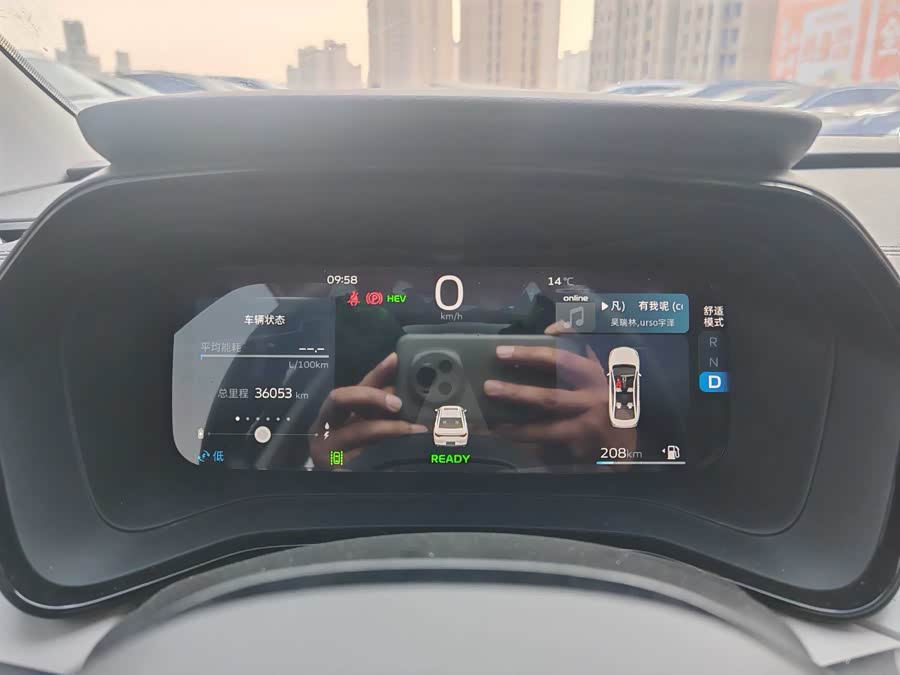 GEELY Emgrand L HiP 2023 #12 GEELY Emgrand L HiP 2023 car image #12