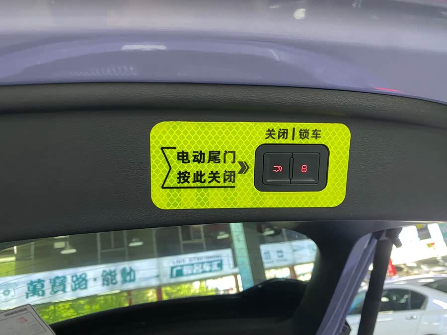 BYD Sea Lion 07 EV 2024 #12 BYD Sea Lion 07 EV 2024 image de voiture #12