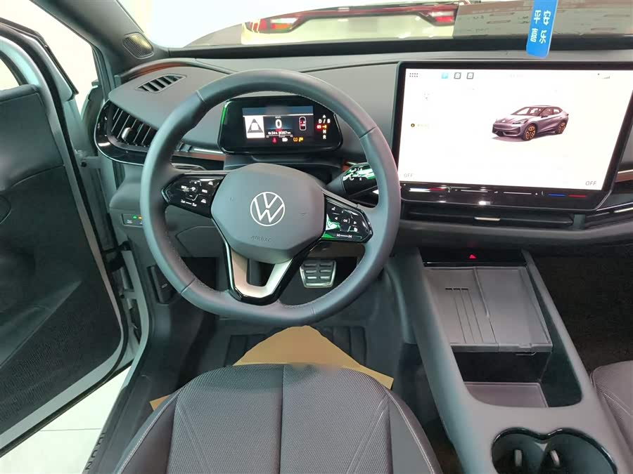 Volkswagen ID.UNYX 06 2024 image de voiture #12