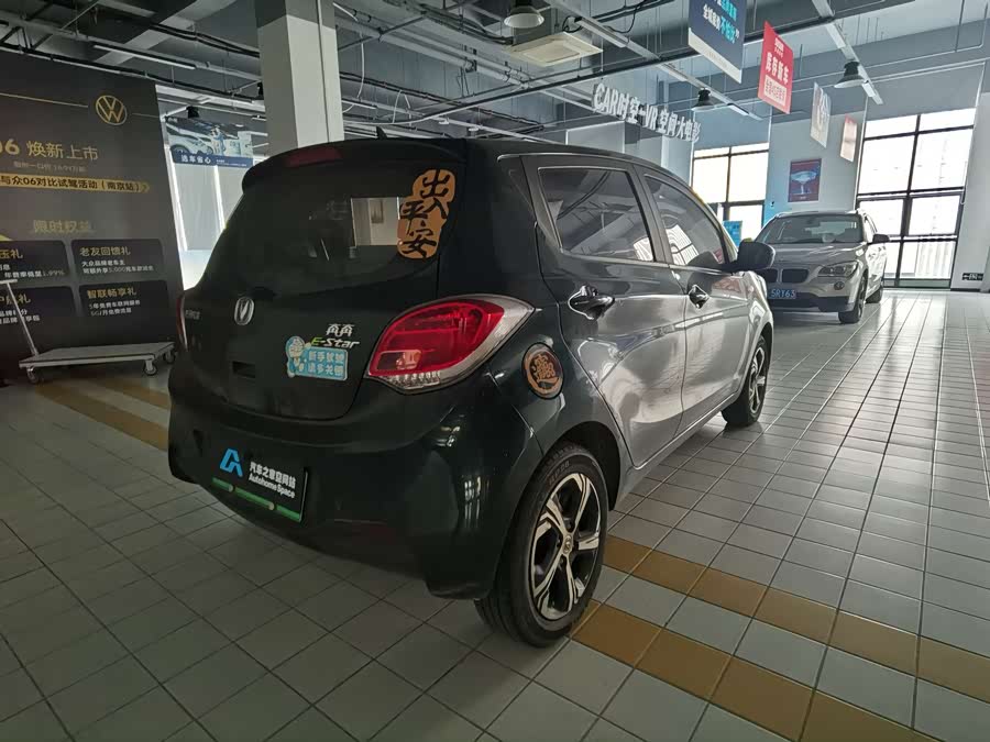 Changan BenBen E-Star 2022 #12 Changan BenBen E-Star 2022 imagem de carro #12