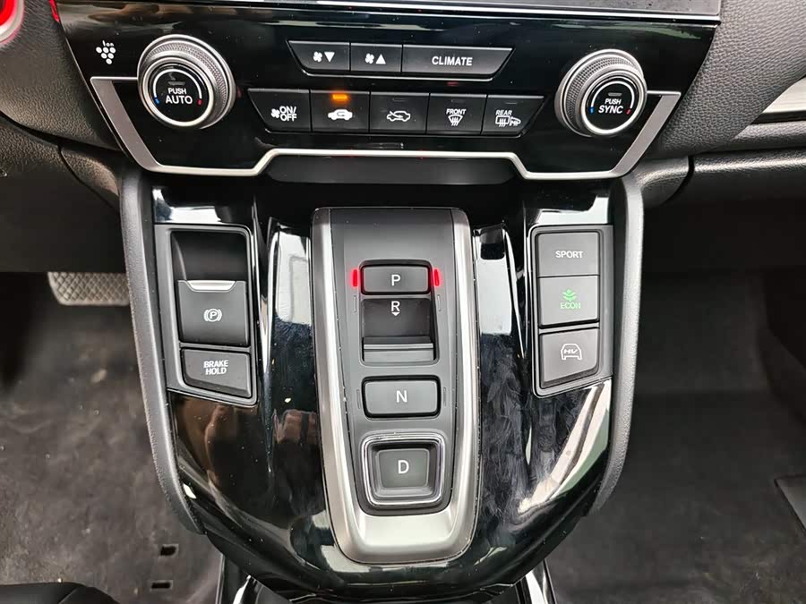 Honda CR-V New Energy 2023 car image #12