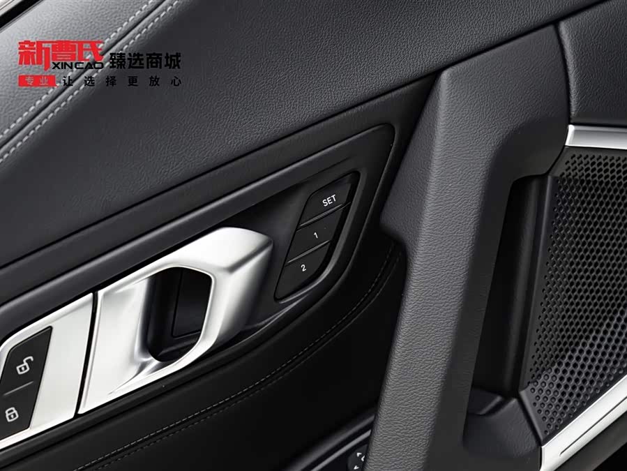 BMW Z4 2021 car image #12