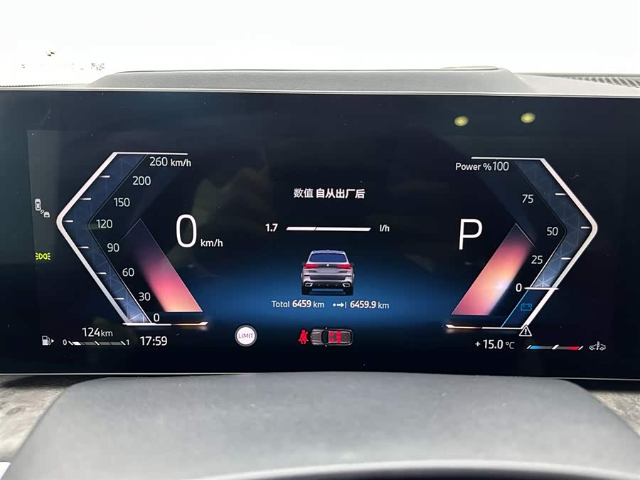 BMW X5 2023 صورة سيارة #12