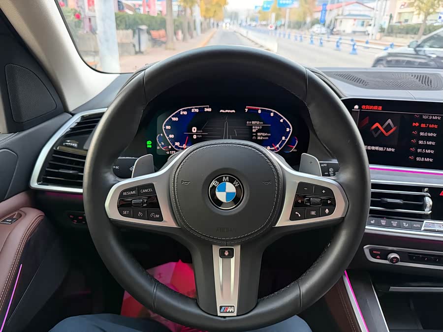 BMW X5 (Imported) 2020 car image #12