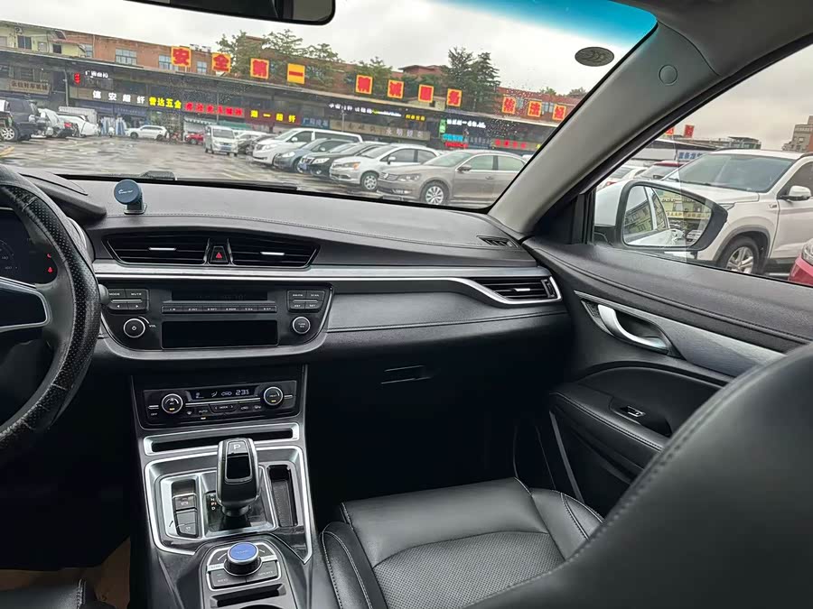 GEELY Emgrand New Energy 2018 car image #12