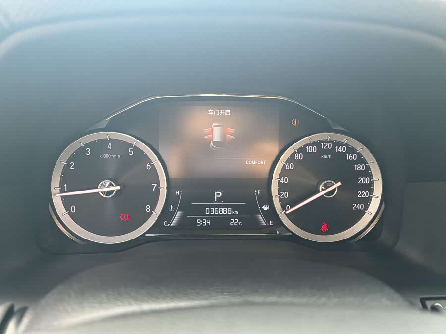 Honda UR-V 2022 #12 Honda UR-V 2022 car image #12