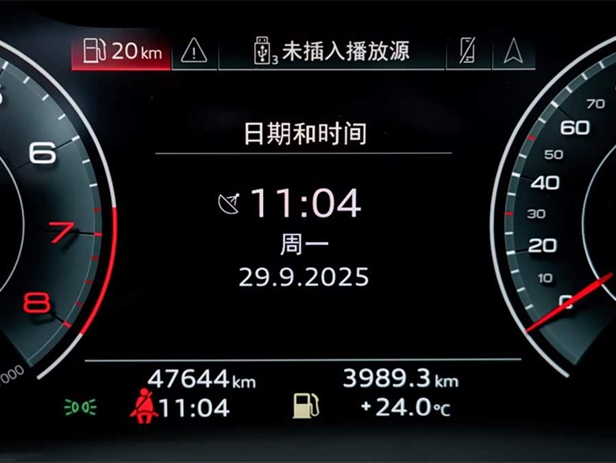 Audi Q8 2021 #12 Audi Q8 2021 car image #12