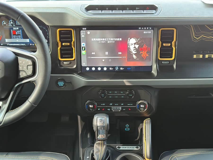 Ford Bronco 2024 immagine di auto #12