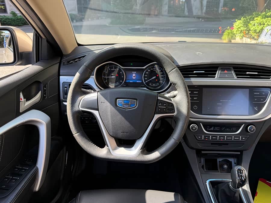 GEELY Emgrand 2017 car image #12