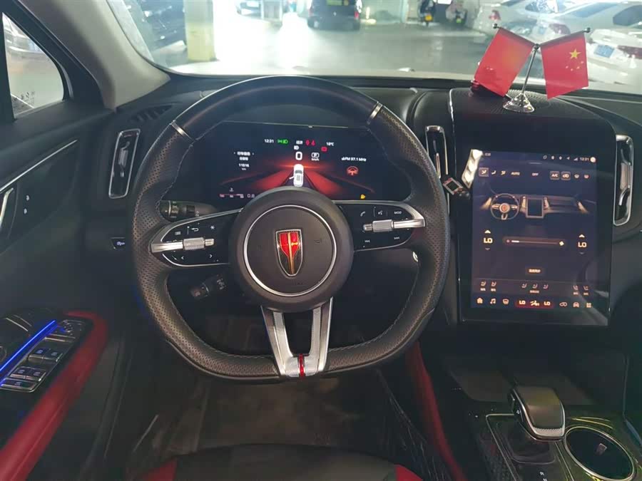 HongQi HS3 2025 car image #12