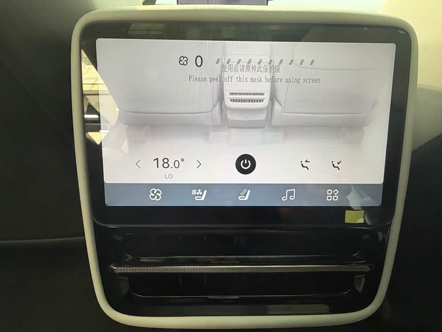 Xpeng G7 2025 immagine di auto #12