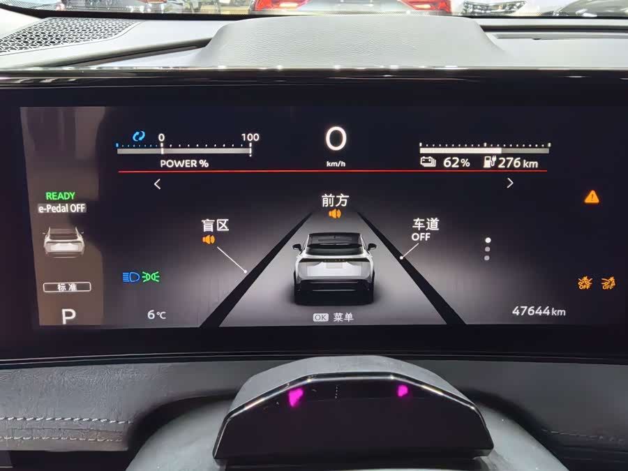 日产 ARIYA艾睿雅 2022 汽车图片 #12