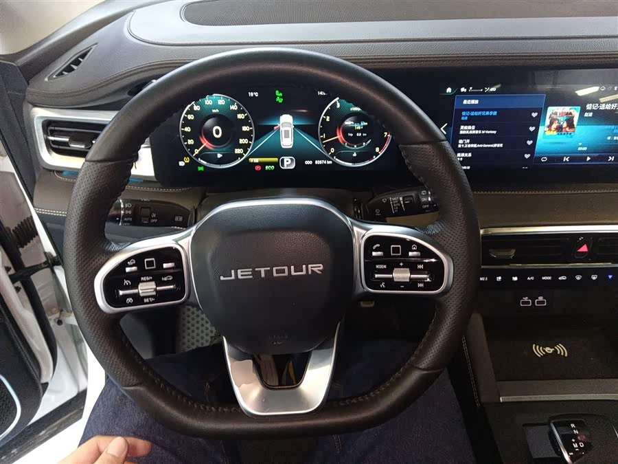 Jetour X90 PLUS 2022 изображение автомобиля #12