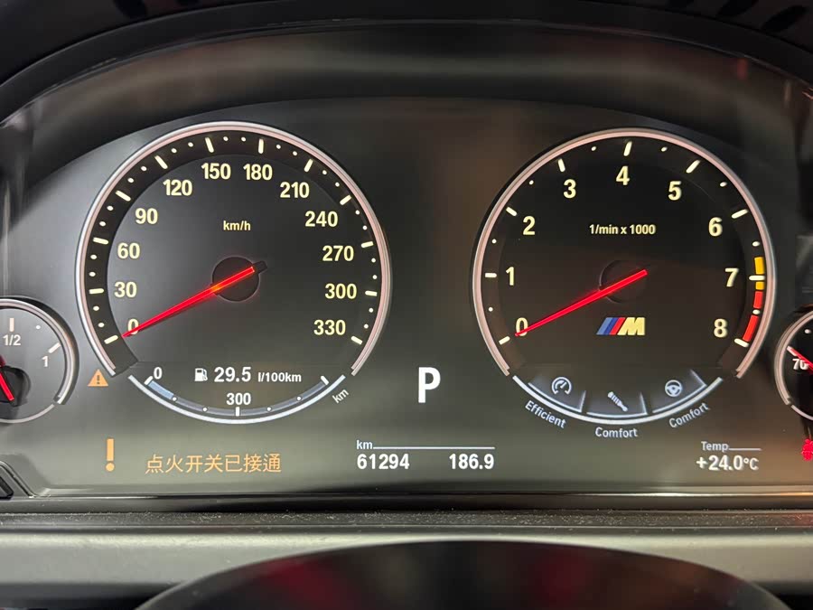 BMW M6 2014 #12 BMW M6 2014 car image #12