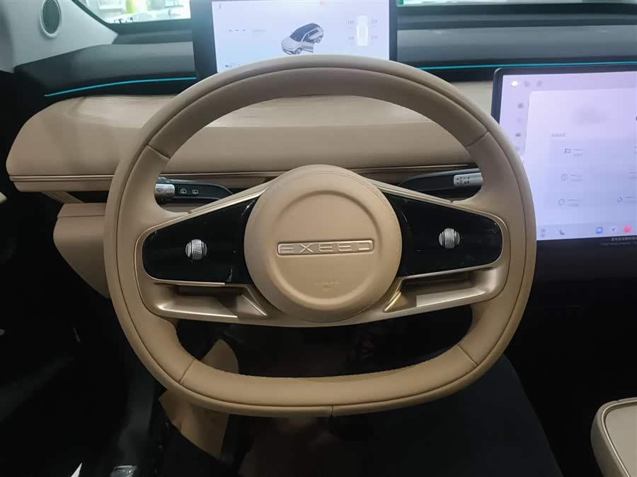 Exceed Stellar Era ET 2024 #12 Exceed Stellar Era ET 2024 car image #12