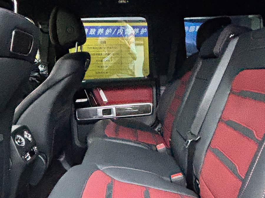 Mercedes-Benz G AMG 2024 immagine di auto #12