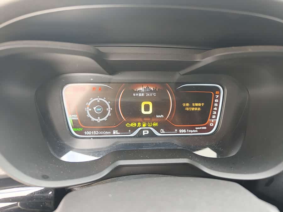 GAC Qizhi PHEV 2018 #12 GAC Qizhi PHEV 2018 car image #12