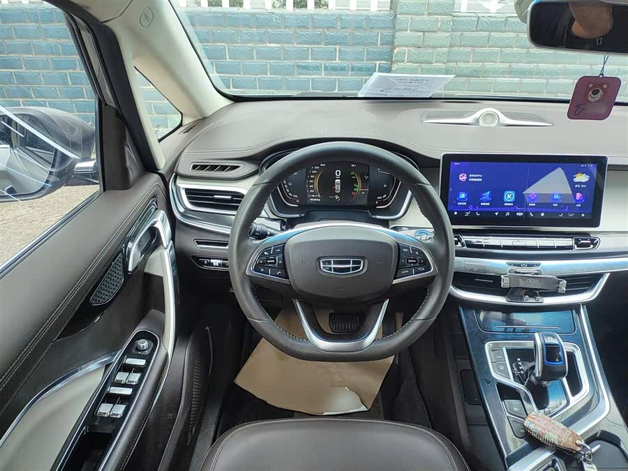 GEELY JiaJi New Energy 2021 #12 GEELY JiaJi New Energy 2021 car image #12