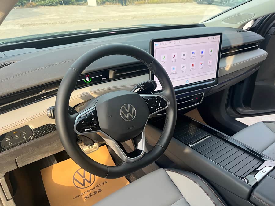 Volkswagen ID.7 Vizzion 2024 car image #12