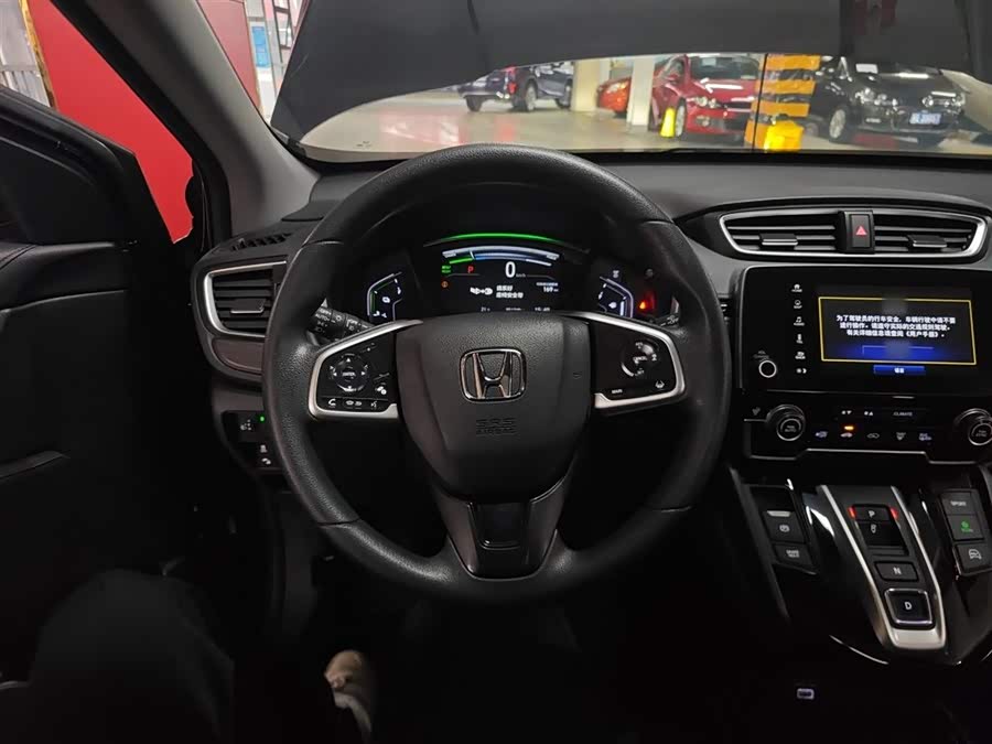 Honda CR-V New Energy 2023 #12 Honda CR-V New Energy 2023 car image #12