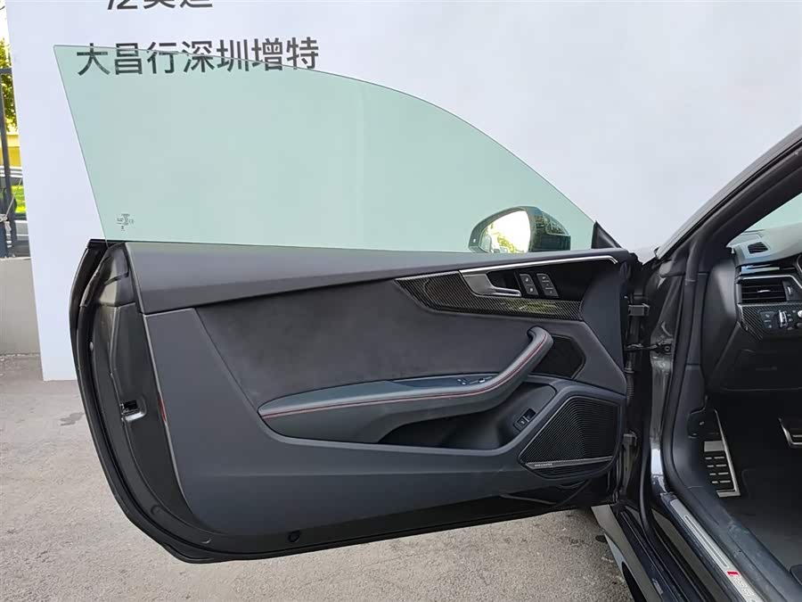 Audi RS 5 2024 car image #12