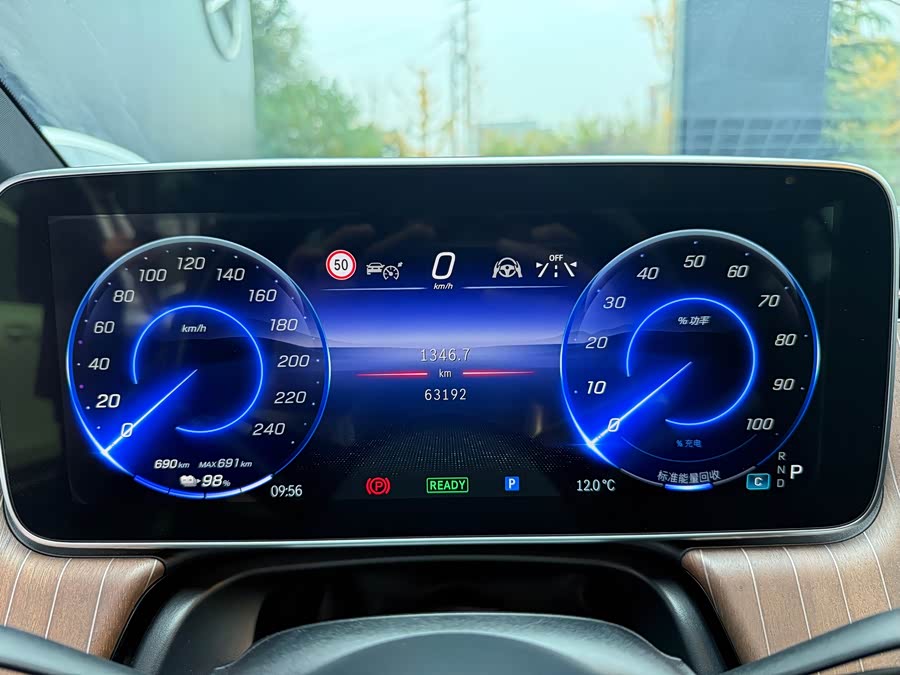 Mercedes-Benz EQE Class 2023 #12 Mercedes-Benz EQE Class 2023 car image #12