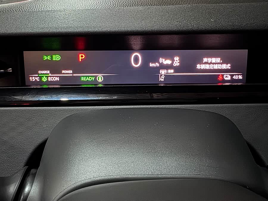 Honda e:NP2 2024 car image #12