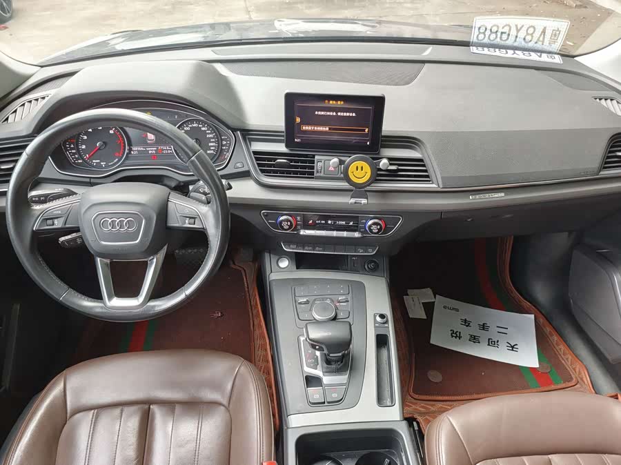 Audi Q5L 2019 #12 Audi Q5L 2019 car image #12