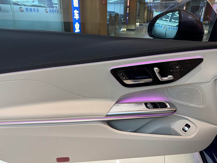 Mercedes-Benz CLE Class 2024 #12 Mercedes-Benz CLE Class 2024 car image #12