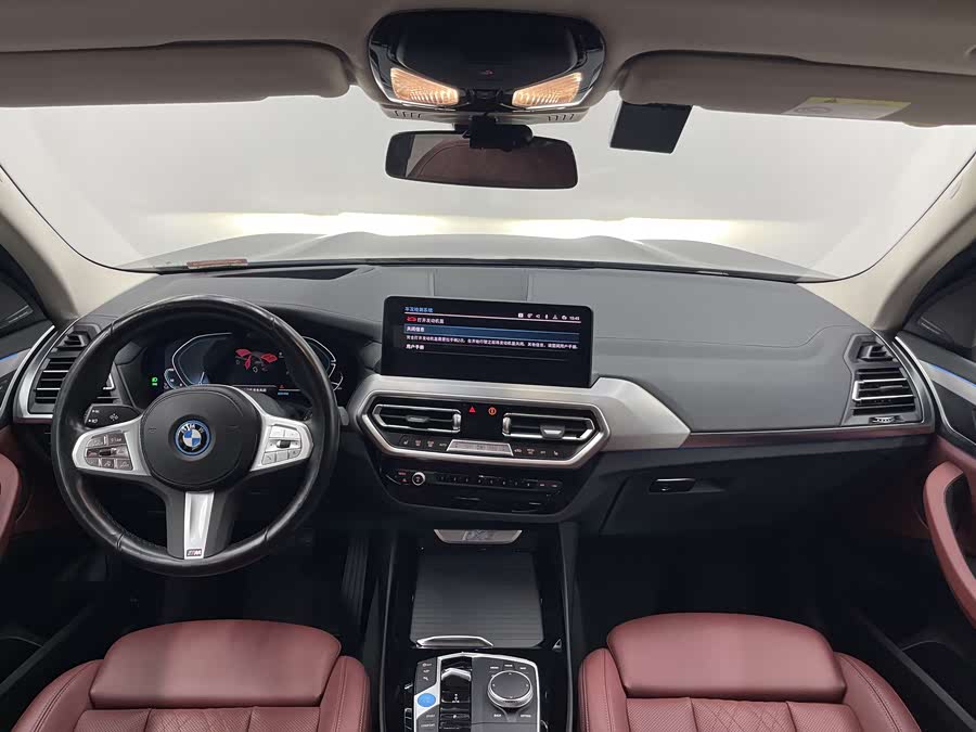 BMW iX3 2023 #12 BMW iX3 2023 immagine di auto #12