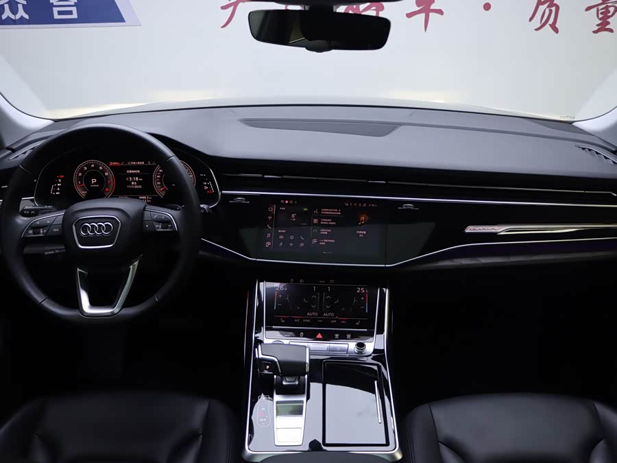 Audi Q8 2021 car image #12